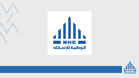 الوطنية للإسكان تبدأ بتطوير أكبر مشروع عقاري بمساحة 2 مليون م2 في منطقة تبوك