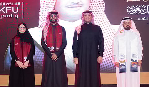 سمو محافظ الأحساء يرعى النسخة الثانية من TEDxKFU