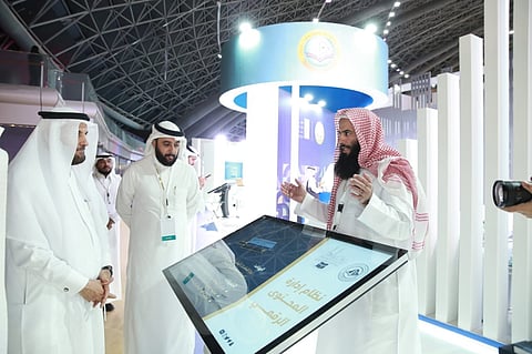 "الهيئات" تستعرض نظامَ إدارة المحتوى الرقمي بمؤتمر الحج والعمرة