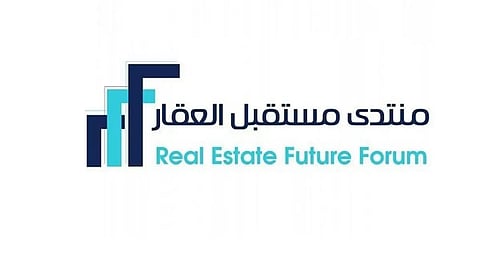 "300" متحدث من "85" دولة يشاركون في أعمال منتدى العقار 2024