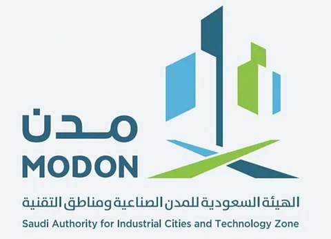 بأكثر من 538 مليون ريال.. "مدن" تطلق 10 مشاريع تطوير جديدة في 6 مدن صناعية