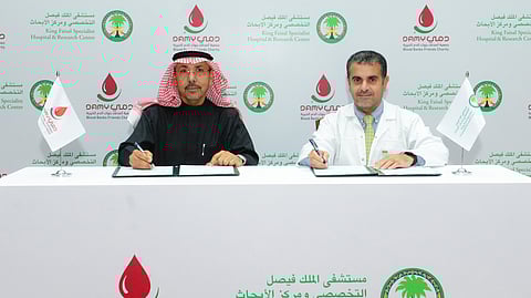"التخصصي" يوقع اتفاقية تعاون مع "دمي" لتعزيز ثقافة التبرع الطوعي بالدم