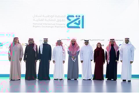 بحضور عدد من الوزراء.. إطلاق منصة تبادل حقوق الملكية الفكرية "أتم"