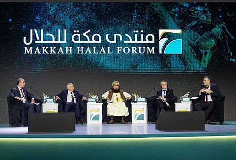 التحول الرقمي والذكاء الاصطناعي في آخر أيام "منتدى مكة للحلال"