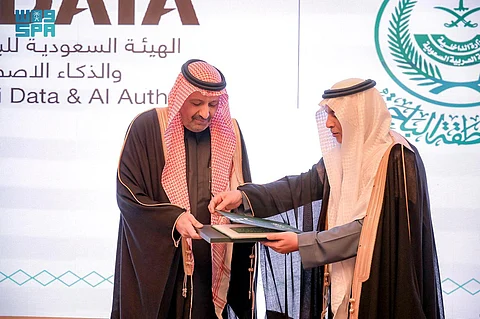 أمير الباحة يوقّع مذكرة تفاهم مع رئيس هيئة "سدايا"