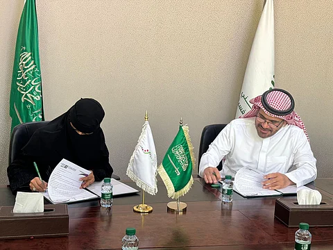 الرياض.. اتفاقية شراكة بين "حياتنا" و"الوطني لتعزيز الصحة النفسية"