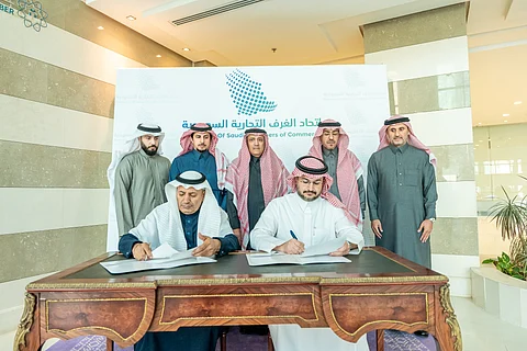 جانب من مراسم توقيع الاتفاقية بين "اتحاد الغرف" و"الشؤون البلدية"