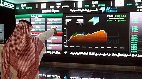 مؤشر سوق الأسهم السعودية يغلق منخفضًا عند مستوى 10945.80 نقطة