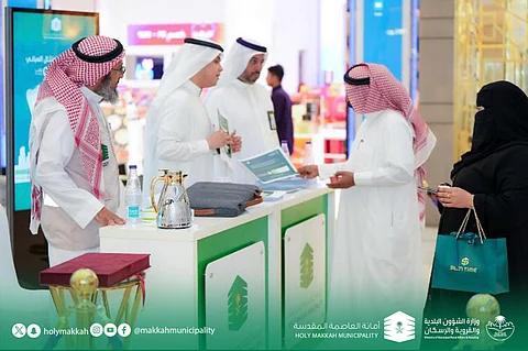 بلدية العزيزية بمكة تنفذ مبادرة لحث ملاك المباني على سرعة استخراج شهادة الامتثال