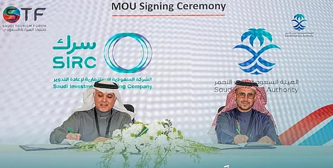 "السعودية للبحر الأحمر" توقّع مذكرتي تفاهم مع "سرك" والأكاديمية الوطنية البحرية