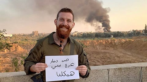 "من دمار غزة نبني هيكلنا".. لافتة جندي إسرائيلي تثير الجدل