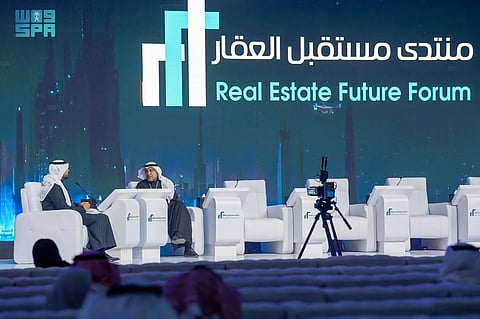 "السالم": القطاع العقاري جزء أساسي من رؤية ملكية الجبيل وينبع للتنمية المستدامة