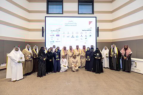 15 مؤسسة وجمعية أهلية تفوز بجائزة الملك خالد للاستدامة