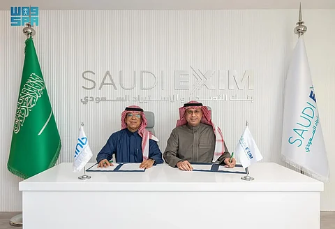 بنك التصدير يوقّع اتفاقيةَ تعاون مع البنك العربي الوطني.. كنموذج لتفعيل شراكة القطاع الخاص
