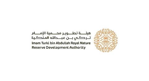 هيئة تطوير محمية الإمام تركي تشارك في ملتقى السياحة السعودي
