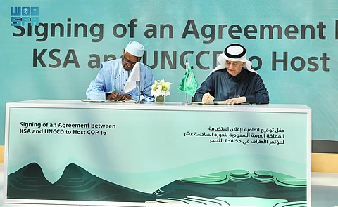 المملكة تستضيف أكبر مؤتمر للأمم المتحدة لحماية الأراضي ومكافحة التصحر ديسمبر المقبل
