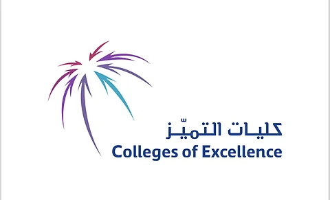 كليات التميّز تعلن تأهيل أكثر من 6500 خريج في هندسة صيانة الطائرات منذ تأسيسها