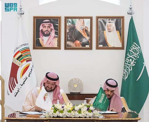 "فيصل بن فرحان" يستقبل رئيس مجلس إدارة برنامج "أجفند" ويوقعان على مذكرة تعاون بين الوزارة والبرنامج