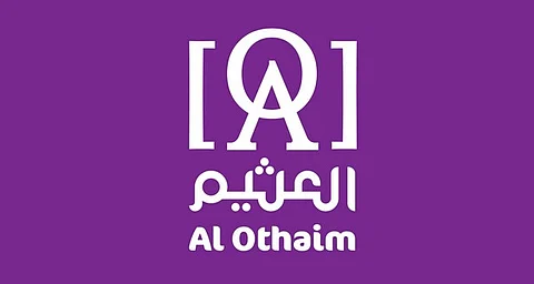 العثيم للاستثمار تحتفل بتوظيف أكثر من "1000" سعودي خلال شهر يناير 2024م