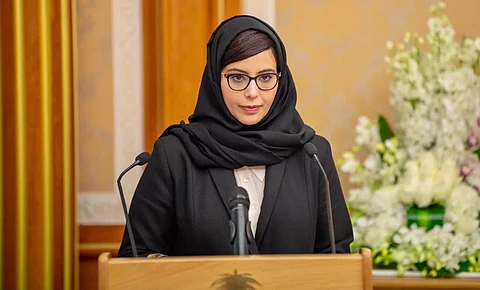 رئيسة بعثة المملكة إلى الاتحاد الأوروبي هيفاء الجديع
