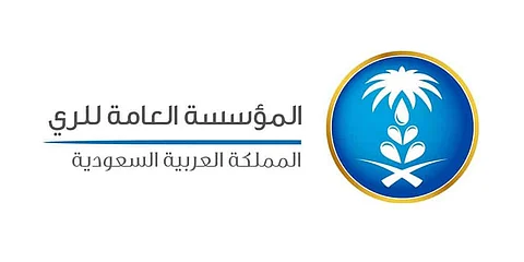 الرياض تستضيف المؤتمر الإقليمي الأول للري والصرف الزراعي في الشرق الأوسط
