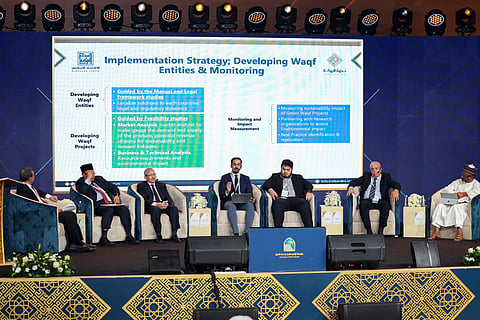 منتدى البركة يُنظم ندوة البركة الـ 44 تحت عنوان "مقاصد الشريعة: الإطار الناظم للاقتصاد الإسلامي