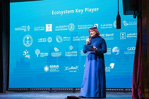 الشركة السعودية للاستثمار الجريء تحتفل مع شركائها بتصدر المملكة دول المنطقة في حجم الاستثمار الجريء