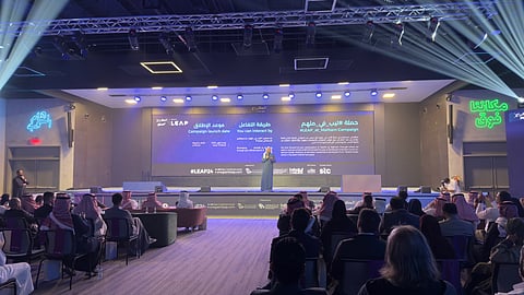 العصيمي لـ"سبق": مؤتمر "ليب" الأكبر من نوعه في العالم سيكون مُبهراً في نسخة مميزة هذا العام