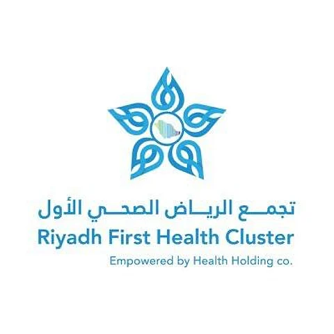تجمُّع الرياض الأول يعتمد مراكز الرعاية الصحية المناوبة بالقويعية خلال يوم التأسيس