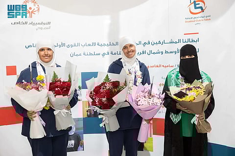 لاعبتا نادي ذوي الإعاقة بتبوك حققتا 8 ميداليات ذهبية.. في المسابقة الخليجية لألعاب القوى