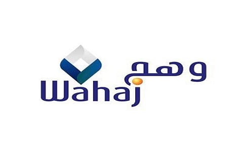 مصنّعة بأيدٍ سعودية.. "وهج" تستعرض أنظمتها الدفاعية في معرض الدفاع الدولي 2024
