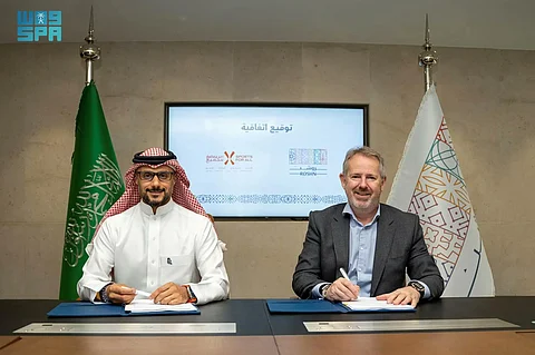 لإقامة قبة رياضية في مشروع سدرة.. "اتحاد الرياضة للجميع" يوقّع اتفاقية مع "روشن"