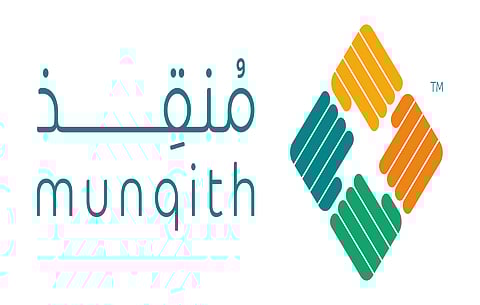 محافظ وادي الدواسر يشيد بجمعية "منقذ" للتوعية والإنقاذ ويشكر رئيسها لبرنامجها "الخيمة الشتوية"