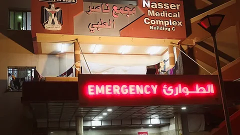 مستشفى ناصر