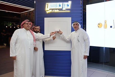 فواصل "إحدى شركات دله البركة" تفتتح مركزاً ترفيهياً هو الأحدث في المنطقة
