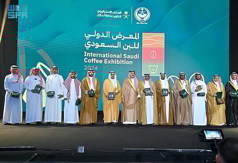توقيع 10 اتفاقيات في المعرض الدولي للبن السعودي 2024