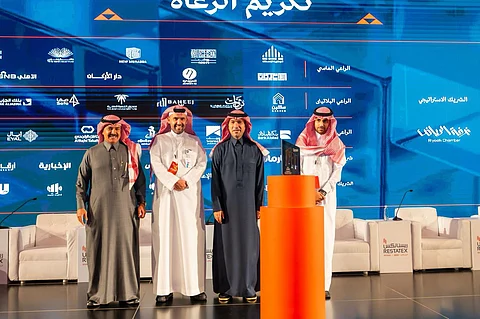 وزير الإسكان يُكرِّم بنك الرياض لمشاركته الفاعلة ورعايته معرض ريستاتكس العقاري ٢٠٢٤