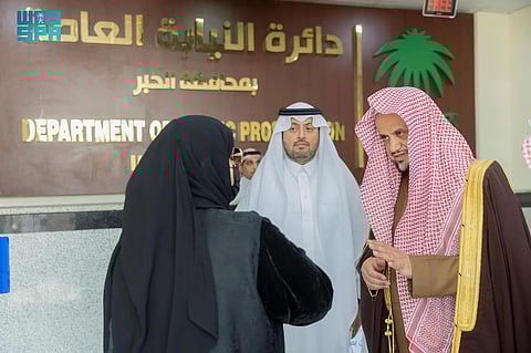 "المعجب" يتفقد النيابة العامة بالمنطقة الشرقية والخبر