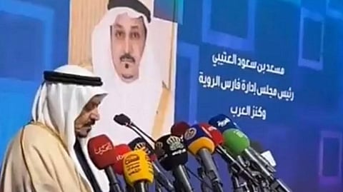 مسعد بن سمار