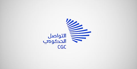 بهدف ابتكار مبادرات لمنظومة خدمة ضيوف الرحمن.. وزارة الإعلام تطلق "ميدياثون الحج والعمرة"
