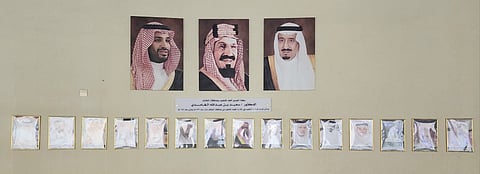 "تعليم الطائف" تدشن جداريات لـ 15 من مديريها السابقين