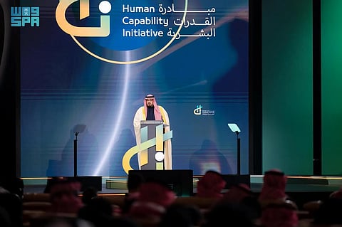 "الإبراهيم": شباب المملكة يمثل "نافذة من الفرص الديموغرافية"