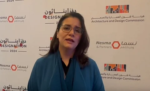"فنون العمارة": سنعمل على تحقيق المشاريع المتميزة في "ديزايناثون" لتعزيز الإبداع والابتكار