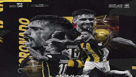 دون خلافات.. "كورنادو" يتلقى عرضاً برازيلياً بعد فسخ عقده بالتراضي مع الاتحاد