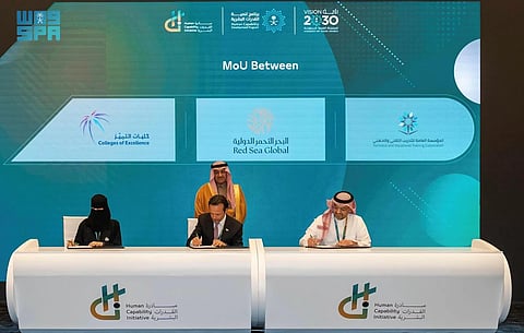 إطلاق "أكاديمية البحر الأحمر الوطنية" لتأهيل 10 آلاف سعودي وسعودية بحلول عام 2030