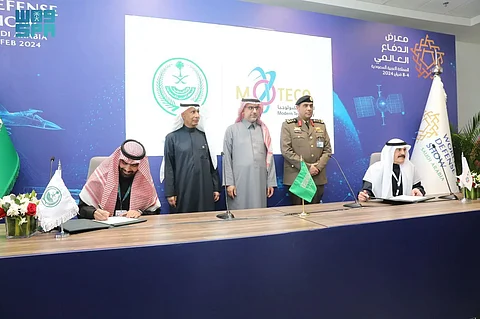 "الداخلية" و"الهيئة العامة للصناعات العسكرية" توقّعان عقد مشاركة صناعية