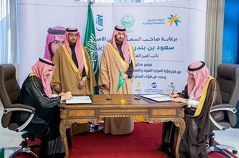 نائب أمير الشرقية يرعى تدشين مبادرة "حُسن" الصحية