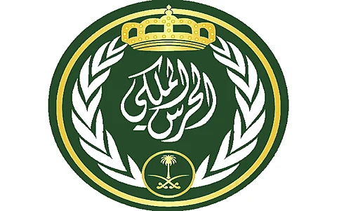 برتبة جندي.. الحرس الملكي يعلن توافر وظائف لخريجي الثانوية العامة