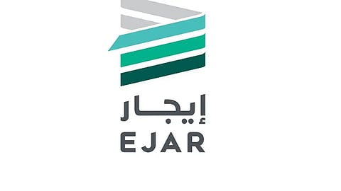 "إيجار" توضح الآلية المقررة لإتمام "فسخ العقد" إلكترونيًا