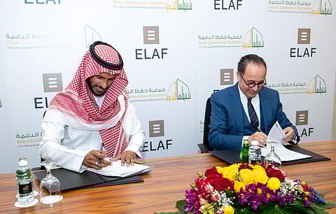 اتفاقية لتسليم فائض أطعمة فنادق "إيلاف" إلى جمعية حفظ النعمة في المدينة المنورة